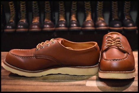 【9.5D 良品 05年】レッドウィング 8104 オックスフォード 赤茶 オロラセット 短靴 ローカット ブーツ redwing ブーツ 8103  HOPESMORE