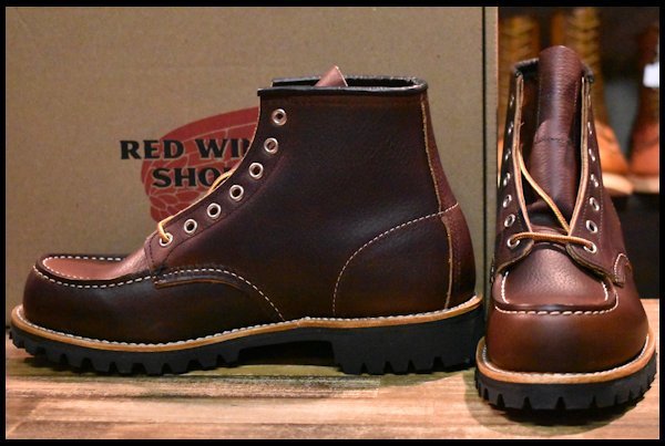 靴REDWING レッドウイング 8146 ラフネック ブラウン 8D - ブーツ