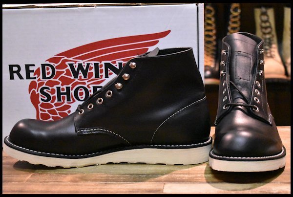 専用 RED WING 8165 02年製 セッター 黒 - 靴