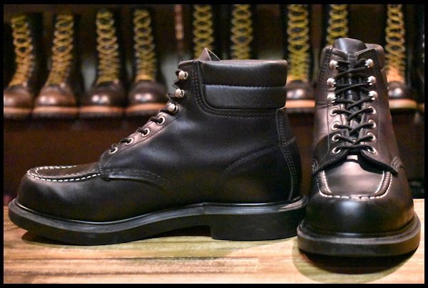 REDWING レッドウィング 8133 8.5E ブラック スーパーソール-