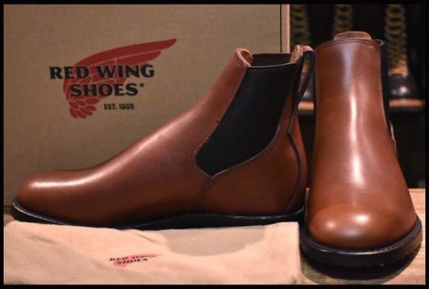 【7.5D 箱付 未使用 17年】レッドウィング 9078 Mil-1 Congress Boots チークフェザーストーン ブーツ サイドゴア ミルワン HOPESMORE