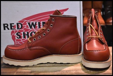 REDWING – ページ 107 – HOPESMORE｜ホープスモア オンラインショップ