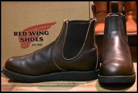 【7.5D 箱付 良品 20年】レッドウィング 3191 クラシックチェルシー サイドゴア ハーネス ブラウン 茶 ブーツ redwing HOPESMORE