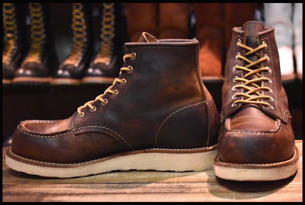 靴/シューズREDWING アイリッシュセッター 8876 - dgw-widdersdorf.de