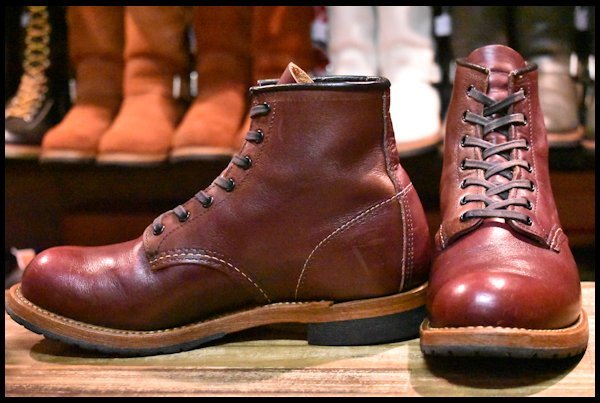 redwing 9411 6.5D-