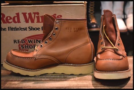 犬刻印◇REDWING レッドウィング 875 6.5D(24.5～25.5cmブーツ - urtrs.ba