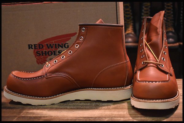 【新品】レッドウィング redwing 23.5cm  8875 赤茶  ブーツ