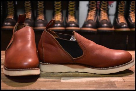 【8E 良品 15年】レッドウィング 8145 ロメオ サイドゴア 赤茶 オロラセット ローカット 短靴 ブーツ redwing HOPESMORE