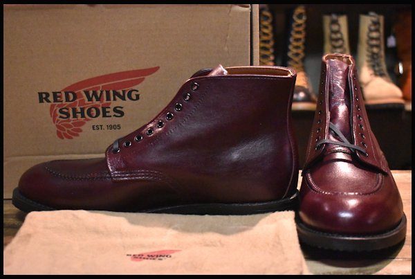 【10D 箱付 未使用 15年】レッドウィング 9091 ジラード ブラックチェリー フェザーストーン ベックマン ブーツ redwing  HOPESMORE