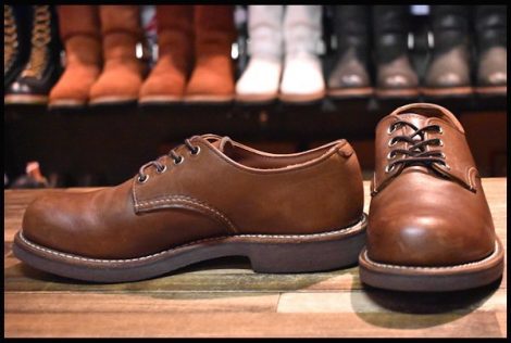【6.5D 美品 17年】レッドウィング 8058 フォアマン オックスフォード 茶 アンバーハーネス 短靴 ローカット ブーツ redwing HOPESMORE