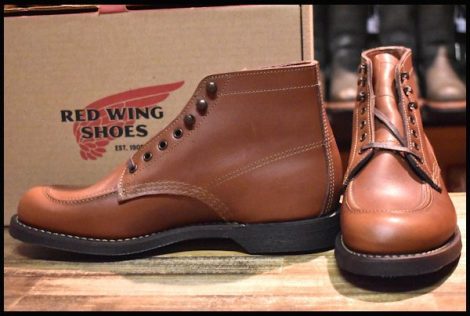 ＴＤＫ新社長に齋藤氏 RED WING 8076 レッドウィング 1930s スポーツブーツ 廃盤 - 靴