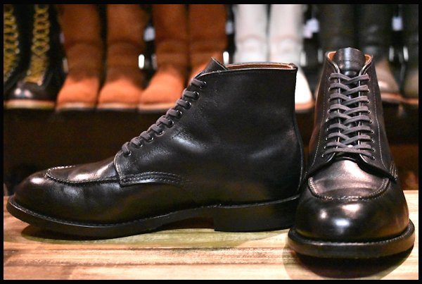 hathorn【7.5D 16年】9090 ジラード フェザーストーン redwing - 靴