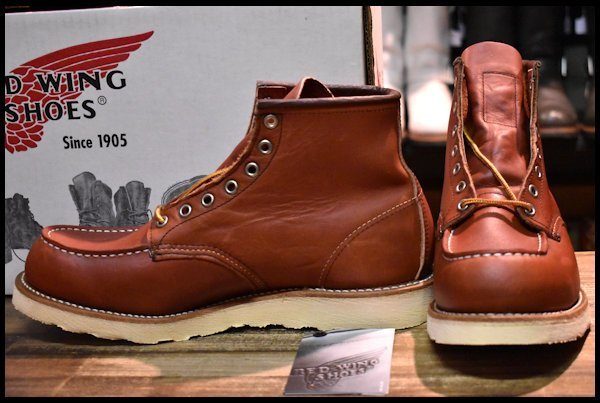 REDWING レッドウイング 8875 ブーツ オロラセット9.5E セッター-