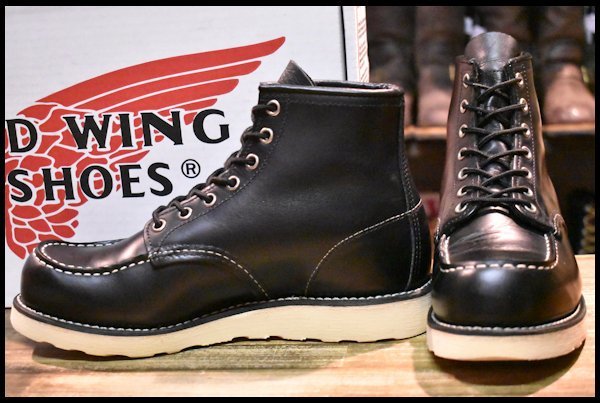 最も優遇の REDWING レッドウイング 8179 犬タグ | www.pro13.pnp.gov.ph