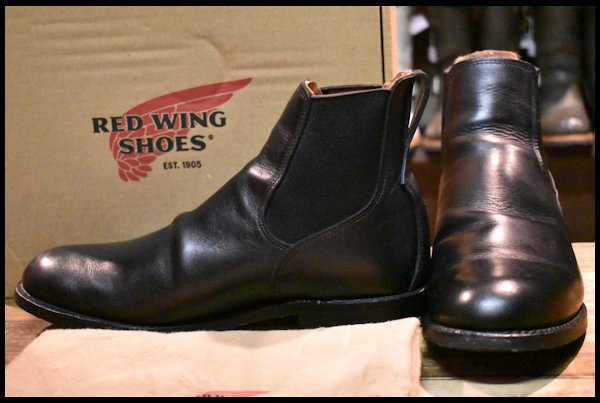 Red sale wing 9079