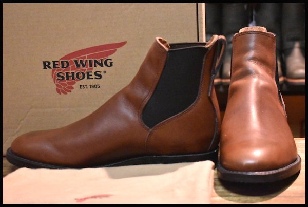 ［美品］レッドウィング RED WING 9078 ミルワン 7 1/2Ｄ靴