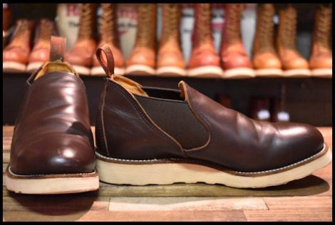 REDWING – ページ 14 – HOPESMORE｜ホープスモア オンラインショップ