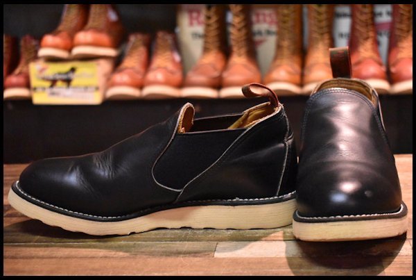 REDWING – ページ 14 – HOPESMORE｜ホープスモア オンラインショップ