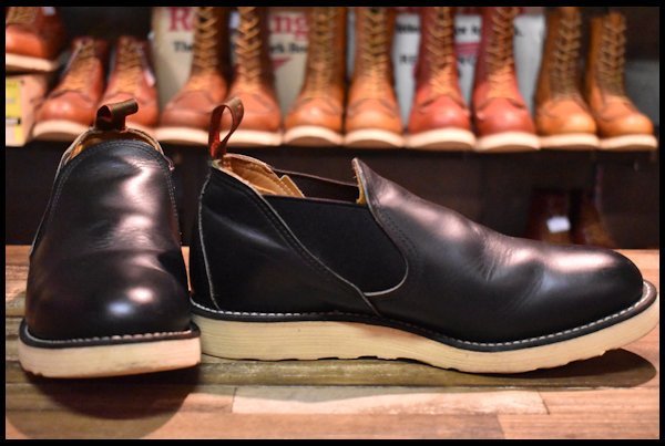 【8E 良品 90’S】レッドウィング 8142 サイドゴア 黒 ブラッククローム ローカット 短靴 ブーツ redwing HOPESMORE