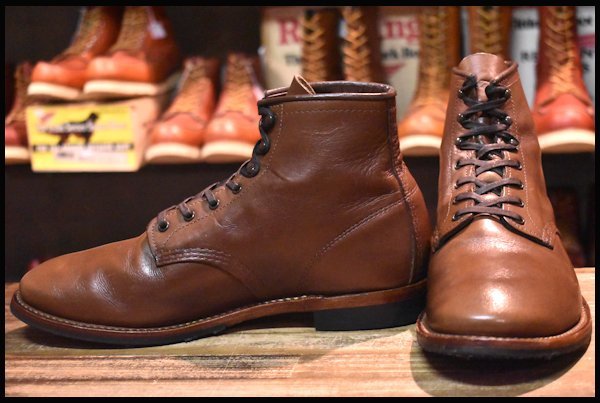 9063 hotsell red wing