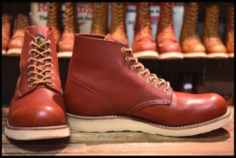 【8.5D 美品 BEAMS別注 16年】レッドウィング 9872 アイリッシュセッター 赤茶 オロラセット ビームス ブーツ redwing HOPESMORE