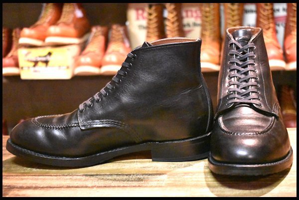 RED WING 9096 9H 10D - yanbunh.com