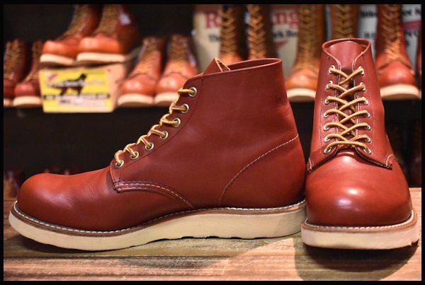 【8.5D 美品 BEAMS別注 16年】レッドウィング 9872 アイリッシュセッター 赤茶 オロラセット ビームス ブーツ redwing HOPESMORE