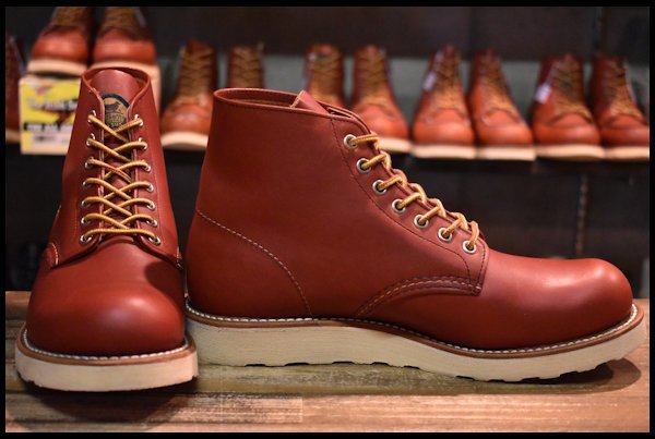 【8D 良品 BEAMS別注 16年】レッドウィング 9872 アイリッシュセッター 赤茶 オロラセット ビームス ブーツ redwing  HOPESMORE