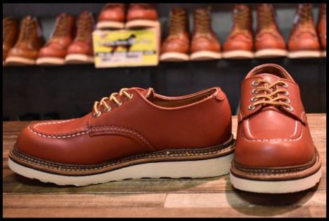 REDWING – HOPESMORE｜ホープスモア オンラインショップ