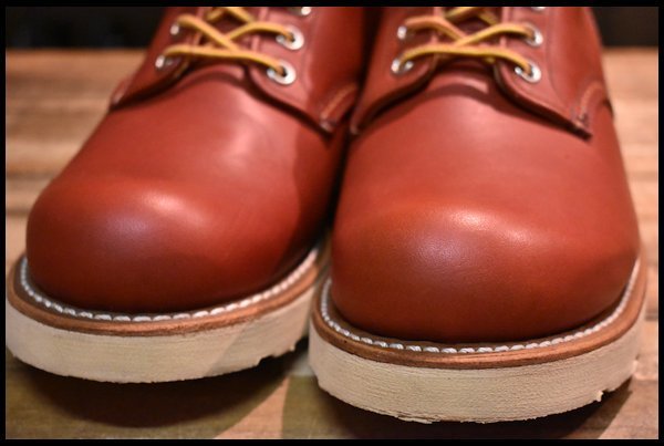 【8D 良品 BEAMS別注 16年】レッドウィング 9872 アイリッシュセッター 赤茶 オロラセット ビームス ブーツ redwing  HOPESMORE