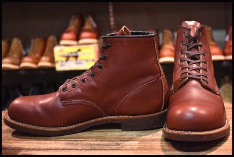 【11D 美品 15年】レッドウィング 2961 ブラックスミス 茶 ブラウン レースアップ 編み上げ プレーントゥ ブーツ redwing HOPESMORE