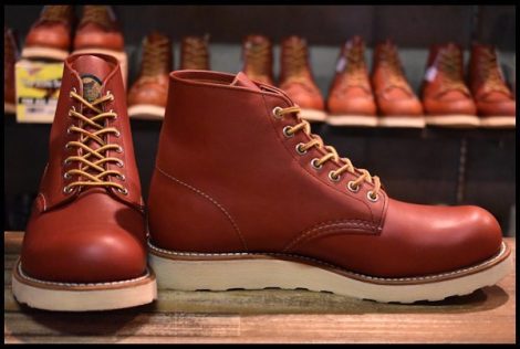 【8D 良品 BEAMS別注 16年】レッドウィング 9872 アイリッシュセッター 赤茶 オロラセット ビームス ブーツ redwing HOPESMORE