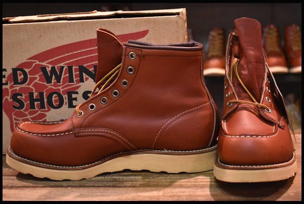 REDWING レッドウイング 8875 - 靴