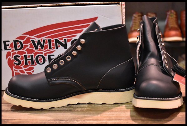 【6.5D 箱付 DEAD 犬タグ 98年】レッドウィング 8165 アイリッシュセッター 黒 ブラッククローム プレーントゥ ブーツ redwing  HOPESMORE