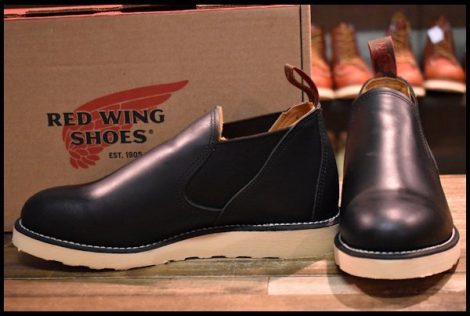 【6.5E 未使用 14年】レッドウィング 8142 ロメオ サイドゴア 黒 ブラッククローム ローカット 短靴 ブーツ redwing HOPESMORE