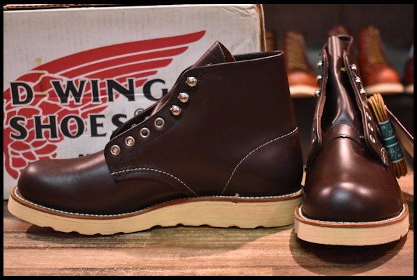 【6.5D 箱付 DEAD 犬タグ 98年】レッドウィング 8160 アイリッシュセッター ガラスレザー コレクテッドグレインブーツ redwing HOPESMORE