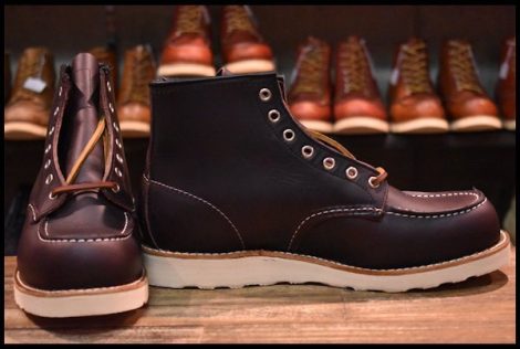 【9.5E 箱付 未使用 23年】レッドウィング 8847 アイリッシュセッター エクスカリバー ブラックチェリー ブーツ redwing HOPESMORE