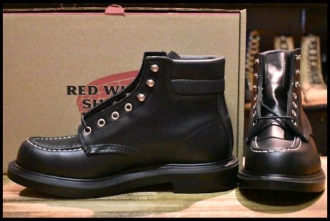 【8E 箱付 未使用 23年】レッドウィング 8133 スーパーソール ブラッククローム 黒 モックトゥ 編み上げ ブーツ redwing HOPESMORE