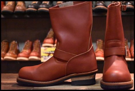 【7.5D 未使用 15年】レッドウィング 8271 エンジニア オロラセット スチール 編み上げ レースアップ ブーツ redwing HOPESMORE