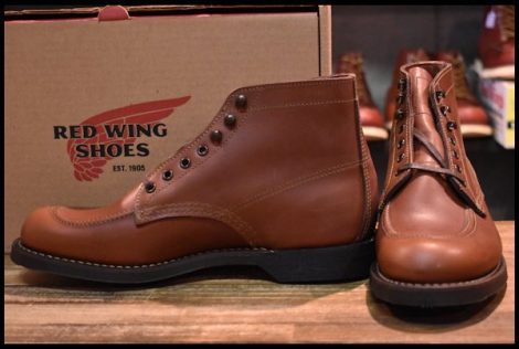 【7.5D 箱付 未使用 19年】レッドウィング 8076 1930s スポーツ 茶 ブラウン シガーリタン ブーツ redwing フラットボックス HOPESMORE