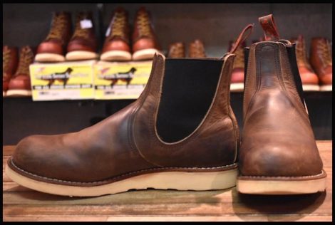 【8D 良品 08年】レッドウィング 8896 チェルシー サイドゴア 茶 コンクリート ラフ＆タフ ブーツ redwing HOPESMORE