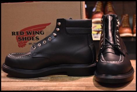 【9E 箱付 未使用 23年】レッドウィング 8133 スーパーソール ブラッククローム 黒 モックトゥ 編み上げ ブーツ redwing HOPESMORE