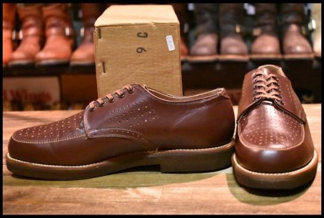 【9C 箱付 美品】MASON SHOES ビンテージ パンチングレザーシューズ ブラウン 茶 ローカット 短靴 ブーツ ガレージマン HOPESMORE