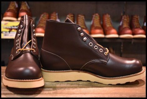 【8.5D DEAD 犬タグ】レッドウィング 8160 アイリッシュセッター 茶 ガラスレザー コレクテッドグレイン ブーツ redwing HOPESMORE