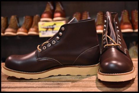 【8.5D DEAD 犬タグ】レッドウィング 8160 アイリッシュセッター 茶 ガラスレザー コレクテッドグレイン ブーツ redwing HOPESMORE