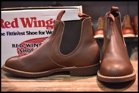 【10E 箱付 DEAD 94年】レッドウィング 8191 チェルシー サイドゴア 茶 ブラウン ブーツ ビンテージ redwing HOPESMORE