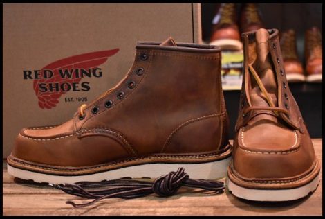 【8D 箱付 未使用 22年】レッドウィング 1907 アイリッシュセッター 茶 カッパー ラフ＆タフ モックトゥ ブーツ redwing HOPESMORE