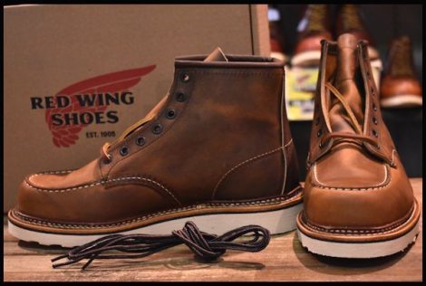 【7.5D 箱付 未使用 22年】レッドウィング 1907 アイリッシュセッター 茶 カッパー ラフ＆タフ モックトゥ ブーツ redwing HOPESMORE