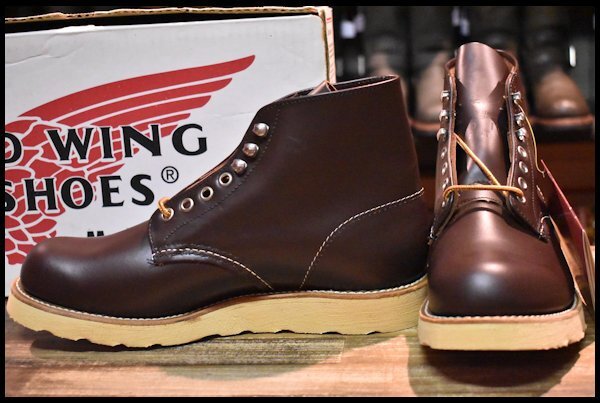 【7.5D 箱付 DEAD 犬タグ】レッドウィング 8160 アイリッシュセッター ガラスレザー コレクテッドグレイン 茶 ブーツ redwing HOPESMORE