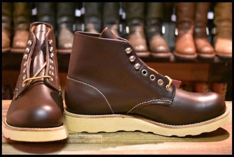 【7.5D 箱付 DEAD 犬タグ】レッドウィング 8160 アイリッシュセッター ガラスレザー コレクテッドグレイン 茶 ブーツ redwing HOPESMORE